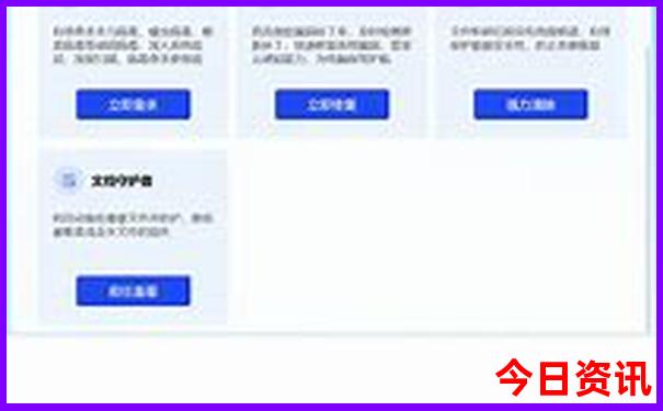适合暑假去旅游的地方